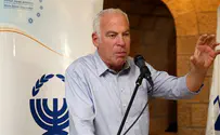 השר אריאל: שקיפות במועצת מקרקעי ישראל