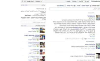 יעל רון מכירים את הקבוצה: צריכים פעולה??