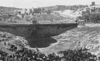 INN: LD Israel's History in Pictures: The Hinnom Valley
