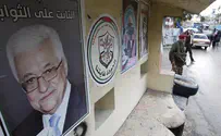 Fatah Officer Shot Dead in Lebanon