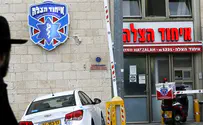 התרחיש: טיל על מוסד, איתור גופות נעדרים 