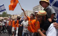 עשור לסרט הכתום