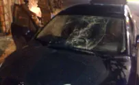 חשד לפיגוע דריסה בגוש עציון