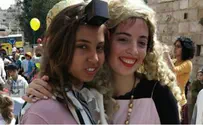 'Women of the Wall' in Hevron Purimfest