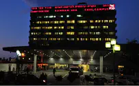 Тяжелораненый мэр Харькова доставлен в Хайфу
