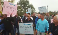 עובדי הדואר: ההנהלה כושלת