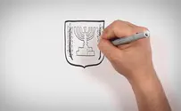 שנה לממשלה - גרסת יחימוביץ'