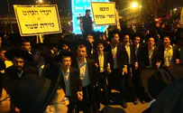 "זכיתי לקדש שם שמיים"