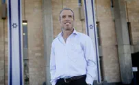 הקץ לחגיגות השכר בעמותות