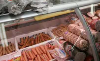 3 טון בשר טרף נתפסו בכפר קאסם