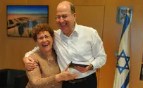 מרים פרץ לשר הביטחון: ''תמיד תישאר בוגי''