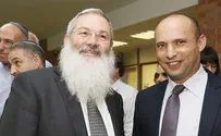 ירושלים בידיים ציוניות