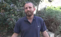 כתבתם "מחבל יהודי"? תשלמו ותתנצלו