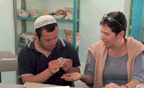 שנינו מאותו הכפר     