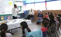 שבוע החמ"ד יוצא לדרך