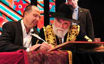 עד שהרצפה תתייבש - לפרשת חיי שרה