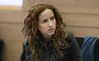 "חוק המייל" יגיע להכרעת השרים