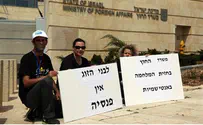 Shaked's 'Strike Limit Bill' to Keep Business, Politics Separate