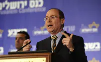 ג'ודי ניר מוזס שלום: בא לי לבכות