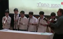 אומרים תודה למתנדבים