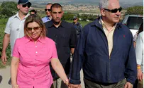 PM Says Heritage Plan 'Linking Israelis To Roots'