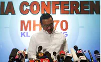 122 Pieces of Debris Found in Indian Ocean - is it Flight 370?