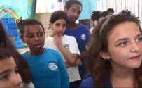"יום צרפת" בבית הספר בחדרה