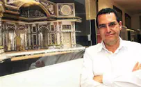 המשימה: להדביק פערים