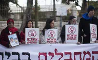 Almagor Demands Ban On Burying Terrorists