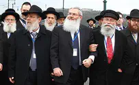הרב בן דהן: הפתרון להתבוללות - עלייה