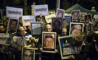 'Life Without Parole Bill' Approved for Vote