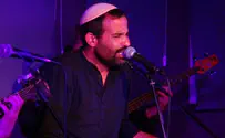 אודי דוידי - אישי יותר, ביתי יותר