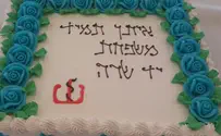 יד שרה: לופוליאנסקי התקבל בשירה וריקודים