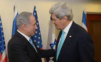 ועד מתיישבי השומרון: נתניהו נכנע ללחץ