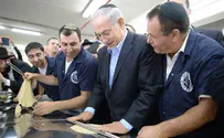 חב"ד: קידוש השם מביקור ראש הממשלה