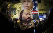 US Denies Deal Finalized For Pollard's Release