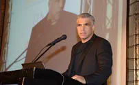 0% מע"מ, 100% יח''צ  