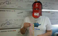זכתה בלוטו עם הטופס של אביה שנפטר