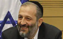 דרעי: יש ש"ס אחת    