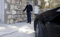 Арабы сравнили «Таг Мехир» с терроризмом