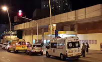 מטען חבלה אותר בבי"ס בפתח תקווה
