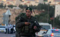 Flash 90 Terrorist Attack Thwarted Outside Jerusalem