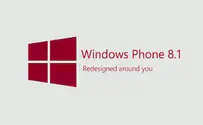 מיקרוסופט הכריזה על Windows Phone 8.1