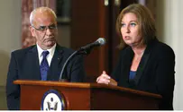 Israeli Officials: No Chances that Talks Will Resume