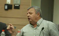 כלפה לא יוכל לחזור    