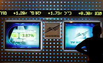 למרות המצב - גיוסים נאים בשוק המקומי