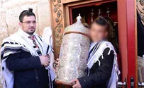 'Muslim Boy' Has His Bar Mitzvah at The Western Wall