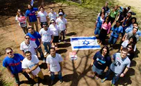 סטודנטים זעקו: "אל תתנו לפולארד להירקב בכלא"