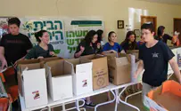 רמי טוויטו, הבית היהודי סניף גליל נוער הבית היהודי בגליל פותח עם 'קמחא דפסחא'