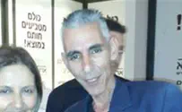 "ניתוח מעמיק ברשות הדואר ולא אקמול"